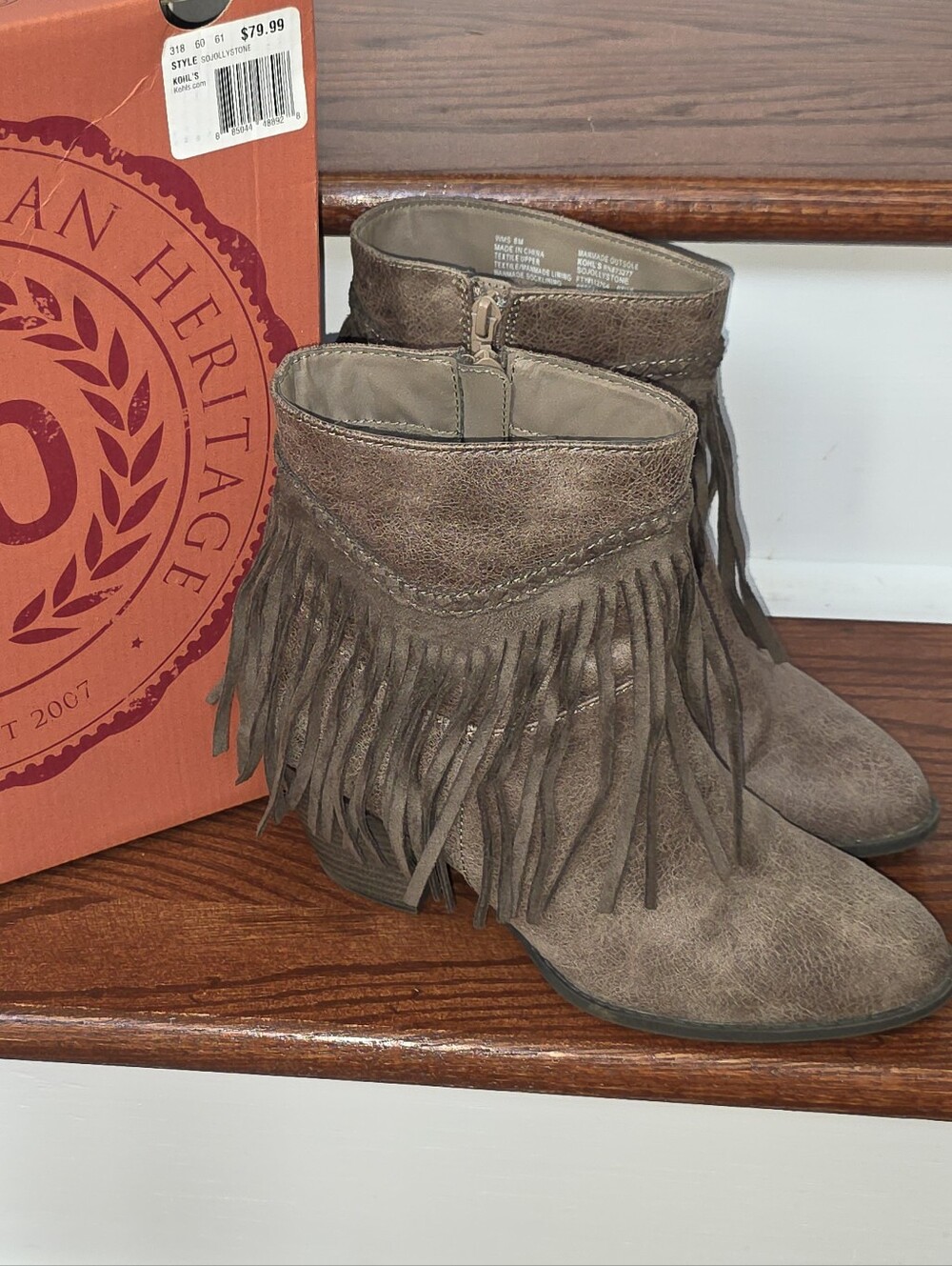 Authentic American Heritage Taupe Fringe Ankle Booties